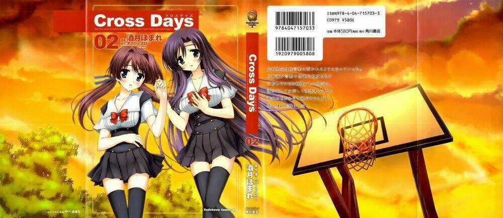 Cross Days Chapter 7 trang 0