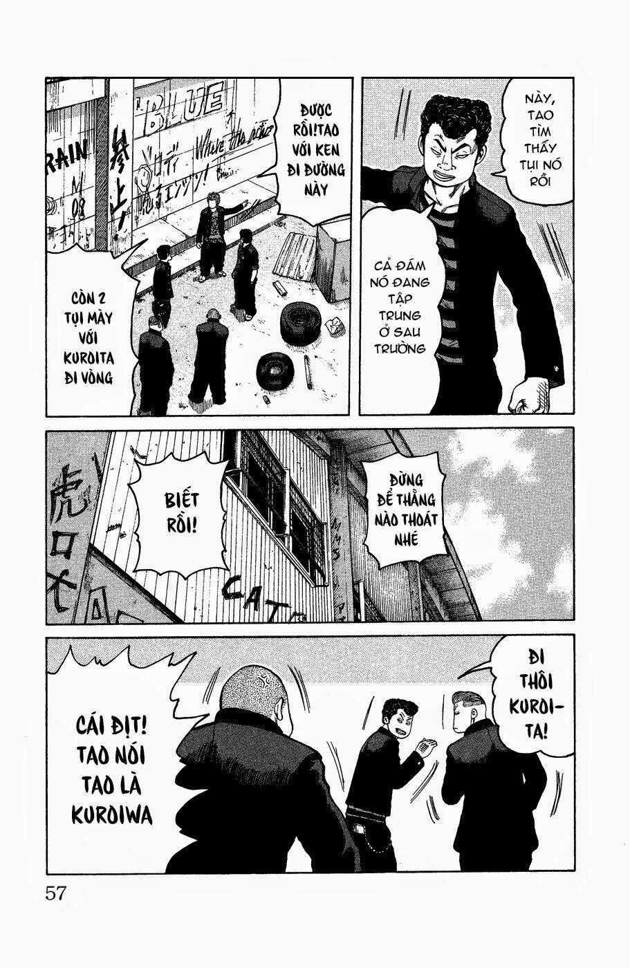 Crows Gaiden - Takagiri Ken Chapter 2 trang 1