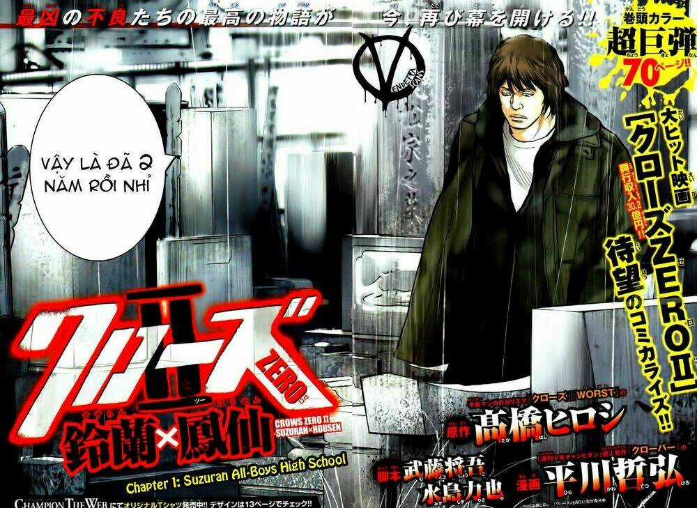 Crows Zero 2 Chapter 1 trang 1