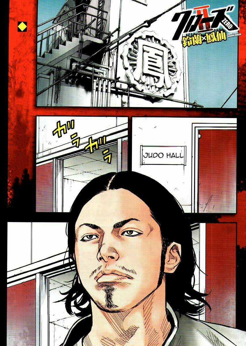 Crows Zero 2 Chapter 2 trang 1