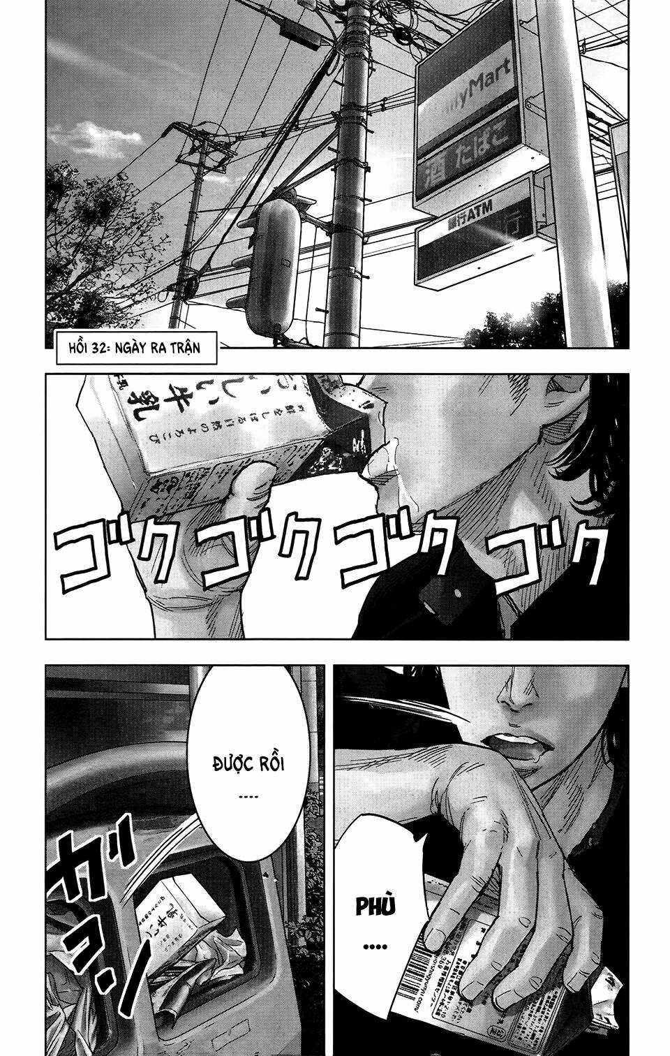 Crows Zero 2 Chapter 32 trang 0