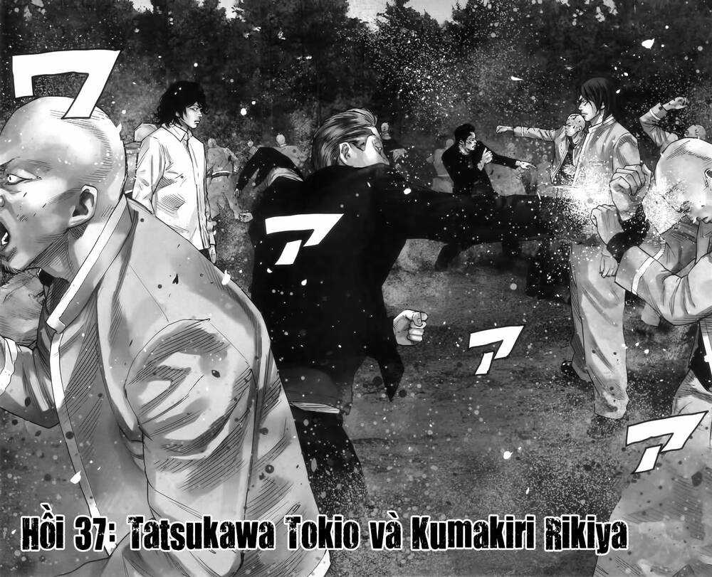 Crows Zero 2 Chapter 37 trang 1