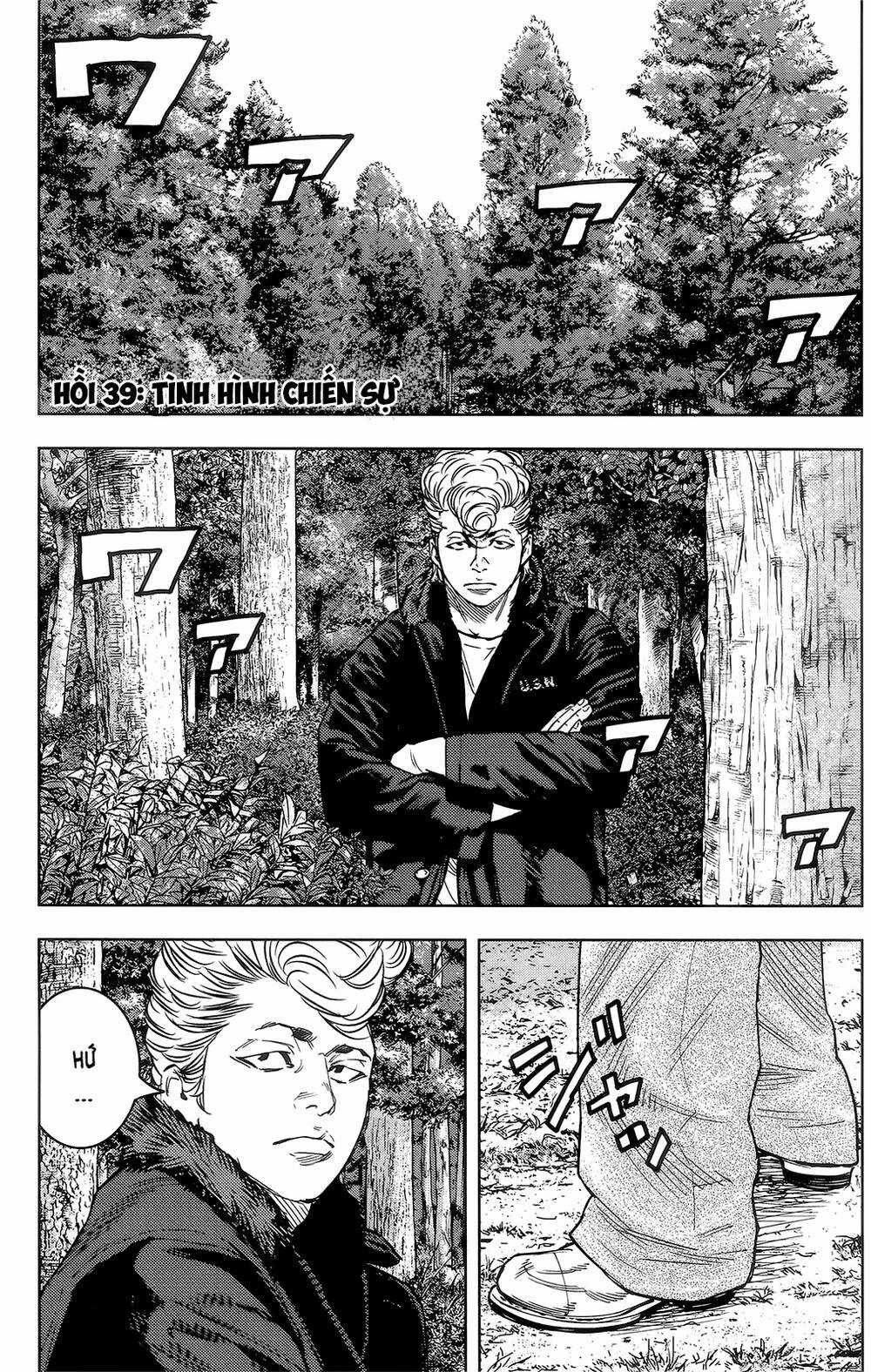 Crows Zero 2 Chapter 39 trang 0