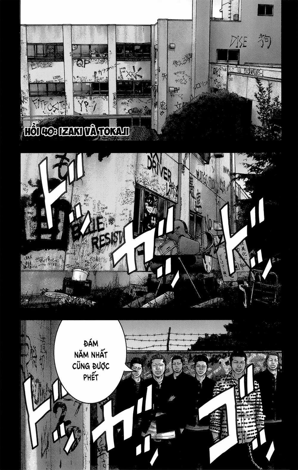 Crows Zero 2 Chapter 40 trang 0