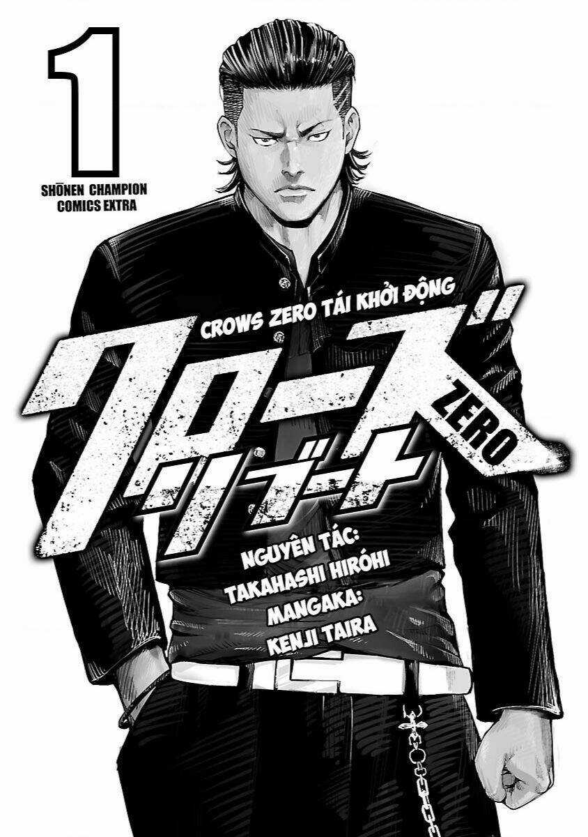 Crows Zero Reboot Chapter 1 trang 1