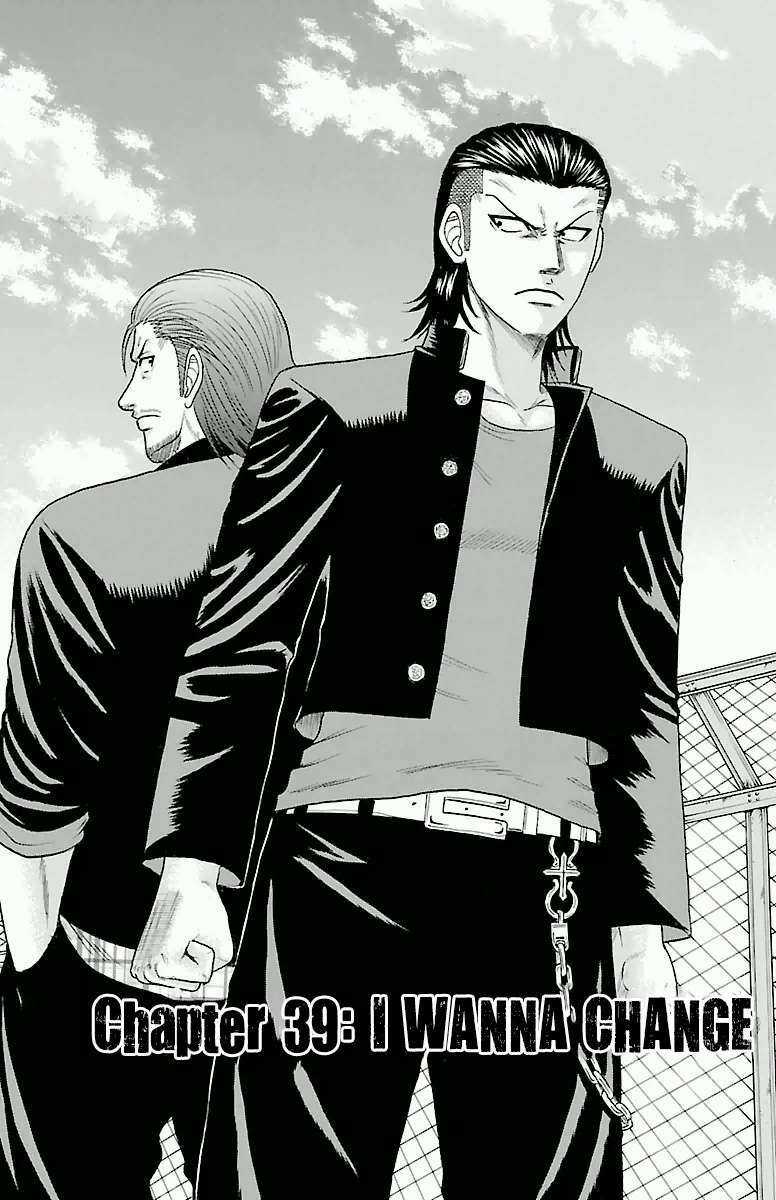 Crows Zero Chapter 39 trang 0