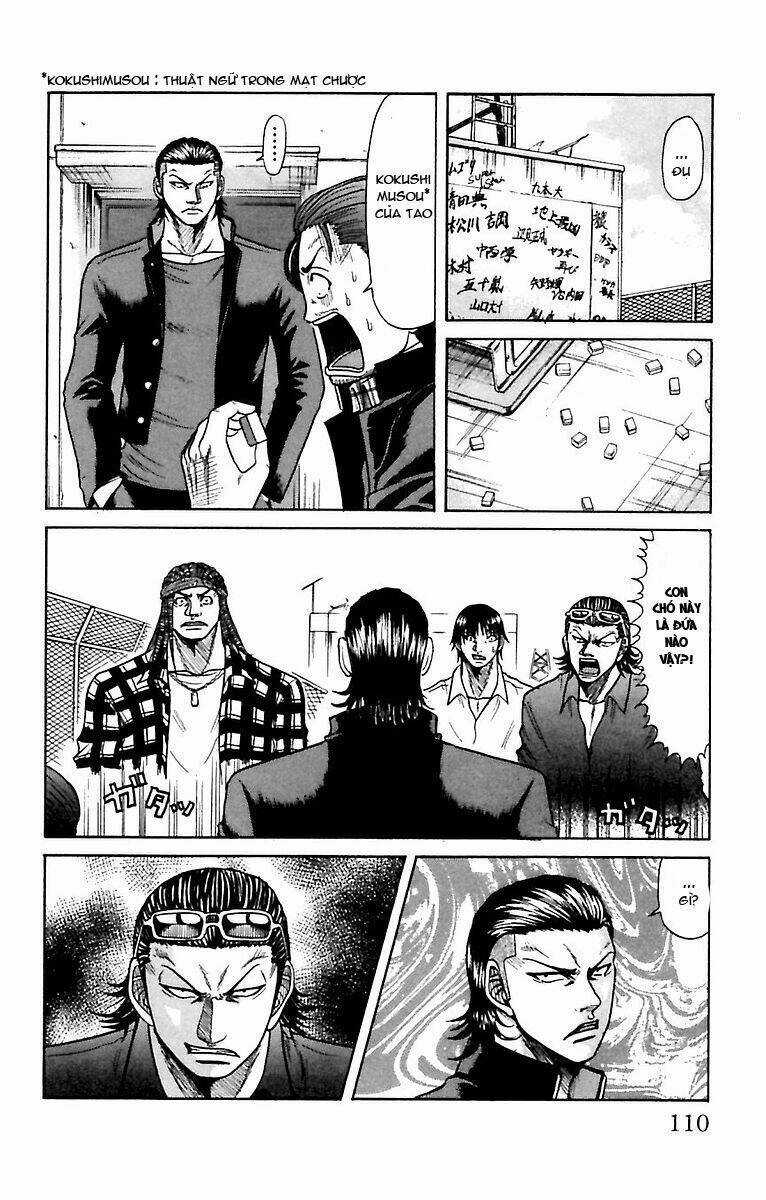 Crows Zero Chapter 4 trang 1