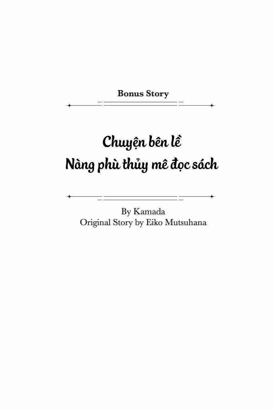 Crush Muốn Tôi Làm Một Lọ Tình Dược Cho Anh Ấy! Chapter 15.5 trang 1