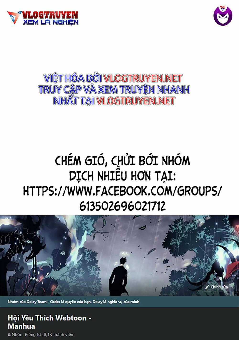 Cự Kê Chiến Ký Chapter 11 trang 0