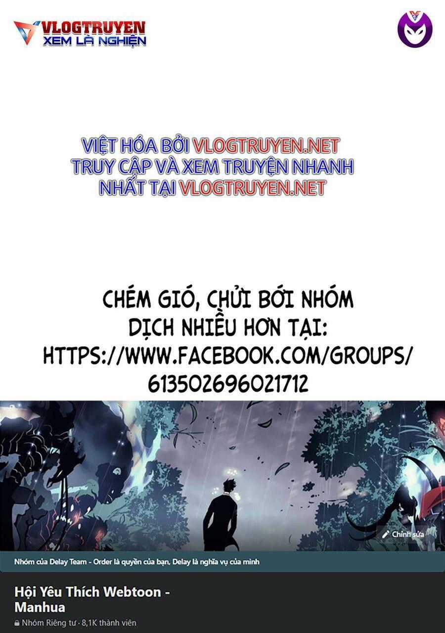 Cự Kê Chiến Ký Chapter 14 trang 0