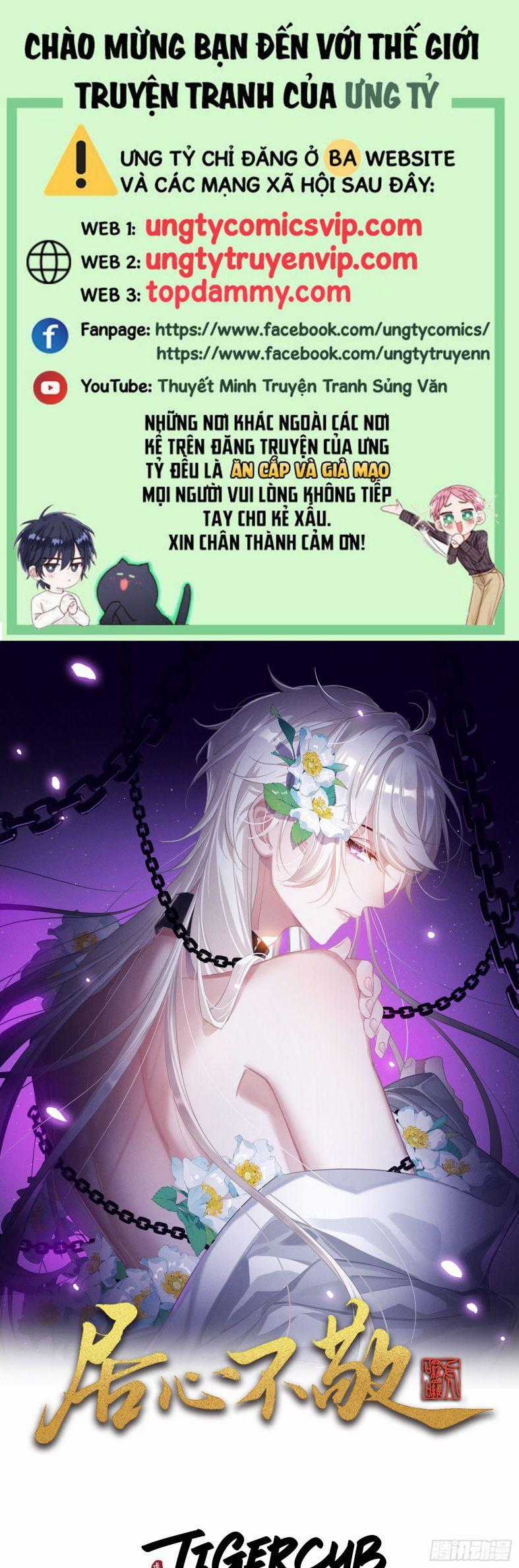 Cư Tâm Bất Kính Chapter 17 trang 0