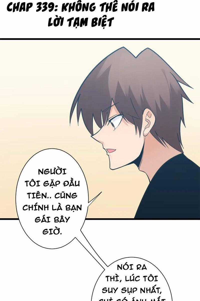 Cửa Hàng Đào Bảo Thông Tam Giới Chapter 339 trang 1