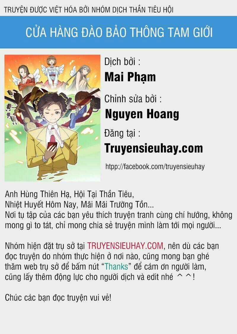 Cửa Hàng Đào Bảo Thông Tam Giới Chapter 34 trang 1