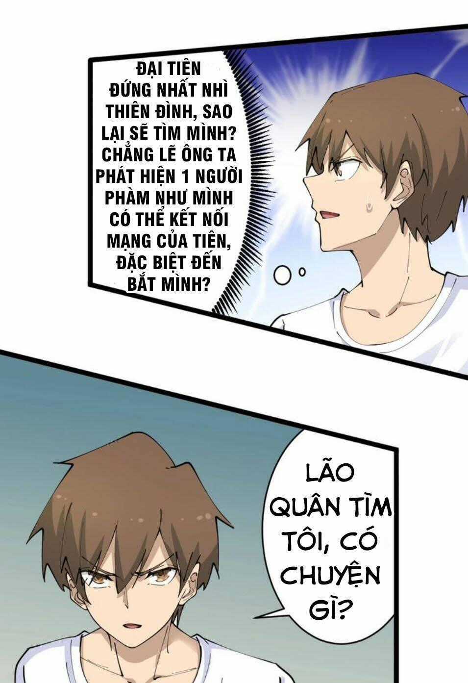 Cửa Hàng Đào Bảo Thông Tam Giới Chapter 80 trang 1