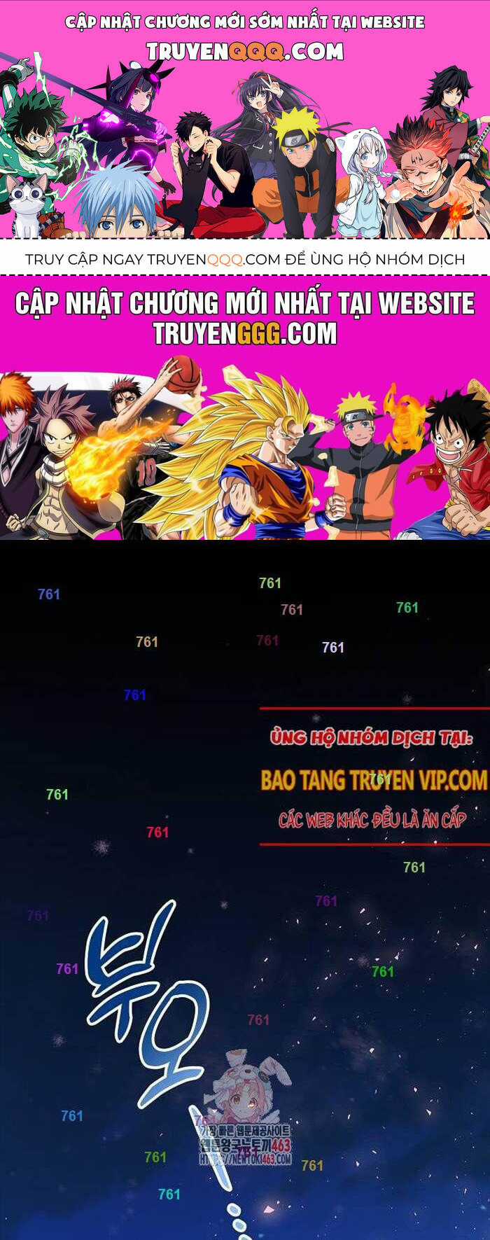 Cửa Hàng Diệu Kỳ Chapter 41 trang 0