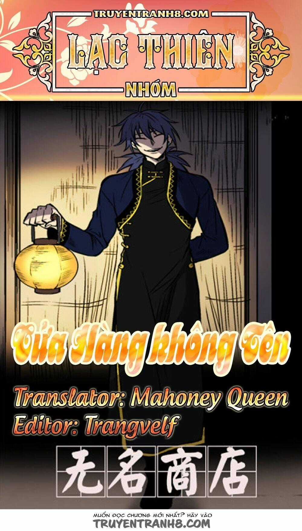 Cửa Hàng Không Tên Chapter 1 trang 0