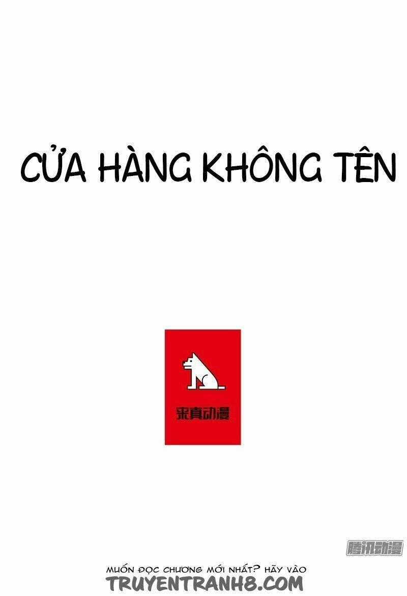 Cửa Hàng Không Tên Chapter 12 trang 1