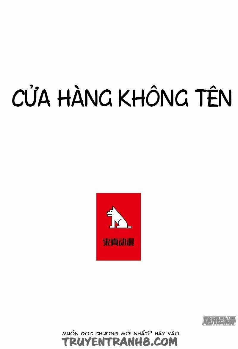 Cửa Hàng Không Tên Chapter 13 trang 1