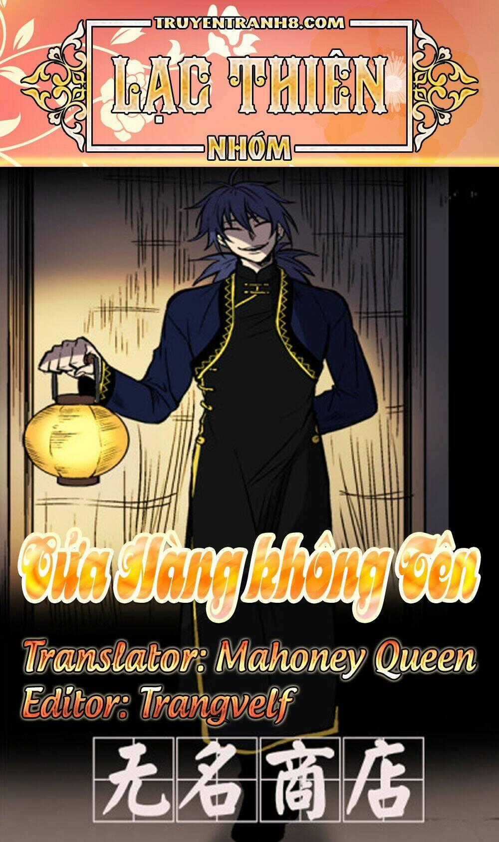 Cửa Hàng Không Tên Chapter 26 trang 0