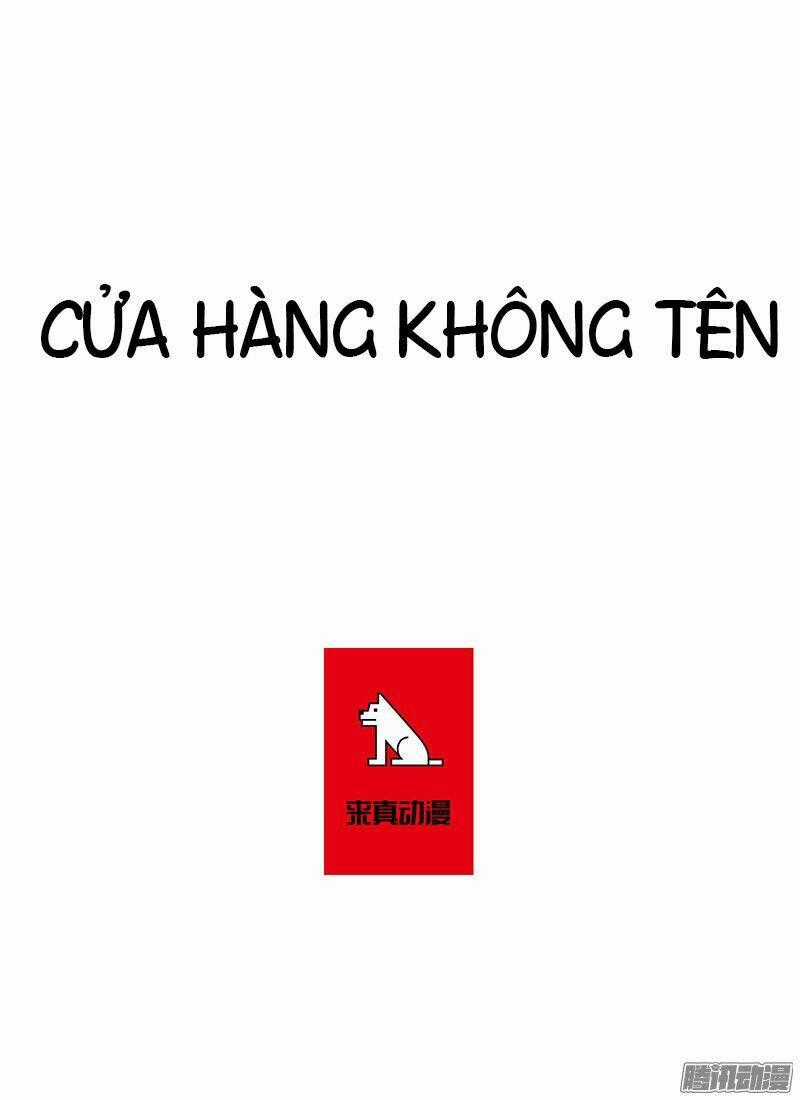 Cửa Hàng Không Tên Chapter 26 trang 1