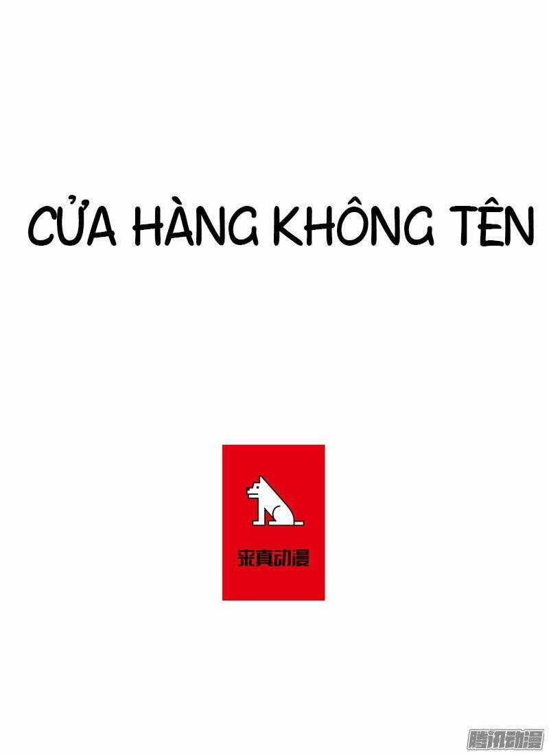 Cửa Hàng Không Tên Chapter 33 trang 1