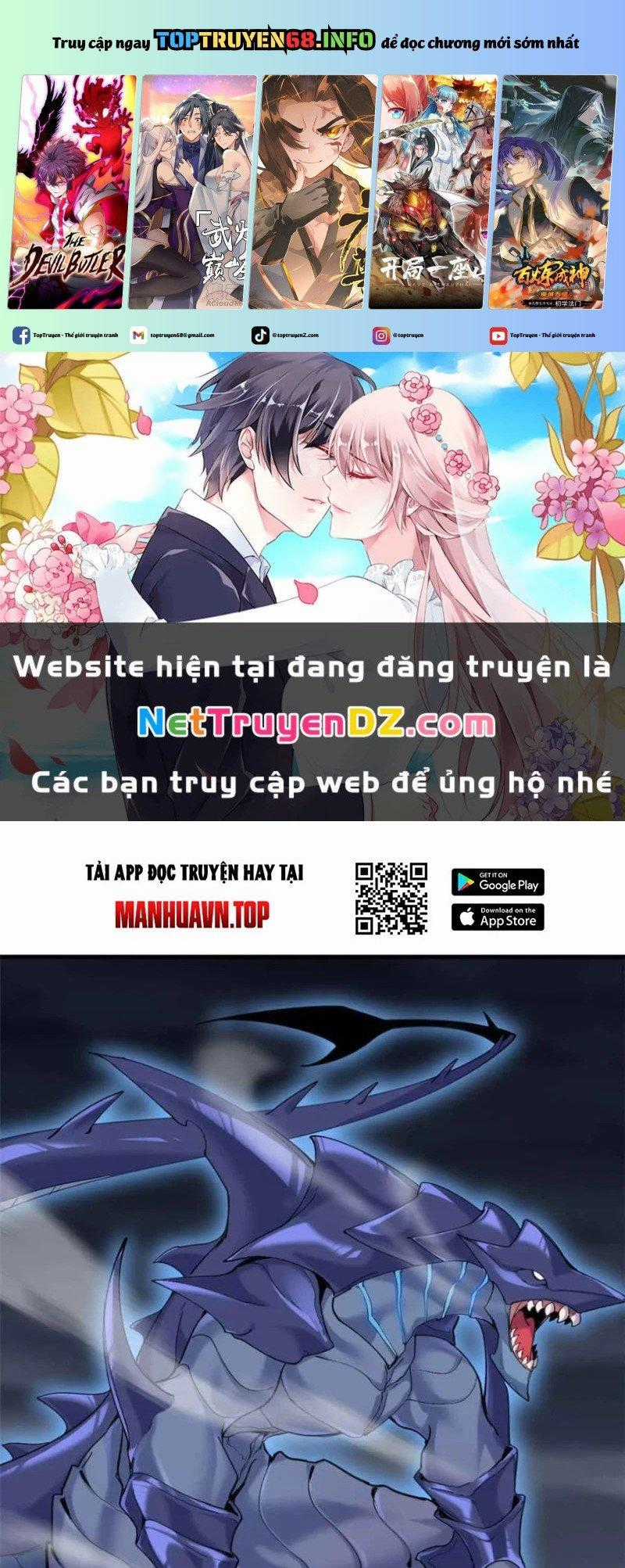 Cửa Hàng Sủng Thú Siêu Thần Chapter 168 trang 0