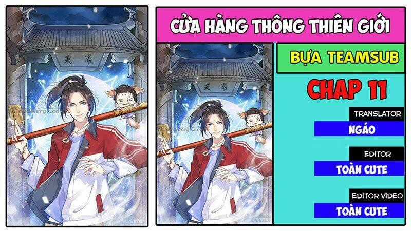 Cửa Hàng Thông Thiên Giới Chapter 11 trang 0