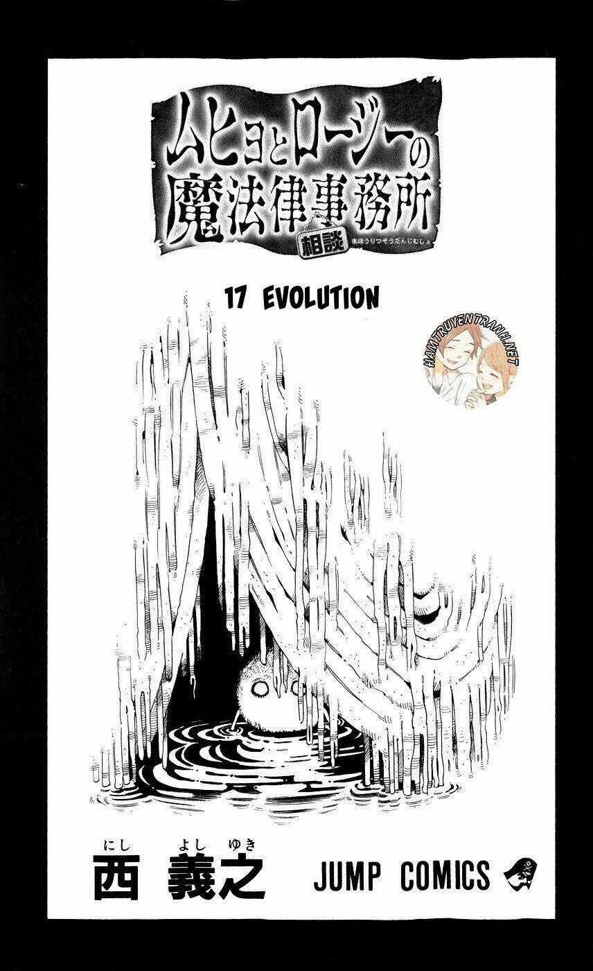 Cục Điều Tra Siêu Nhiên Chapter 142 trang 1