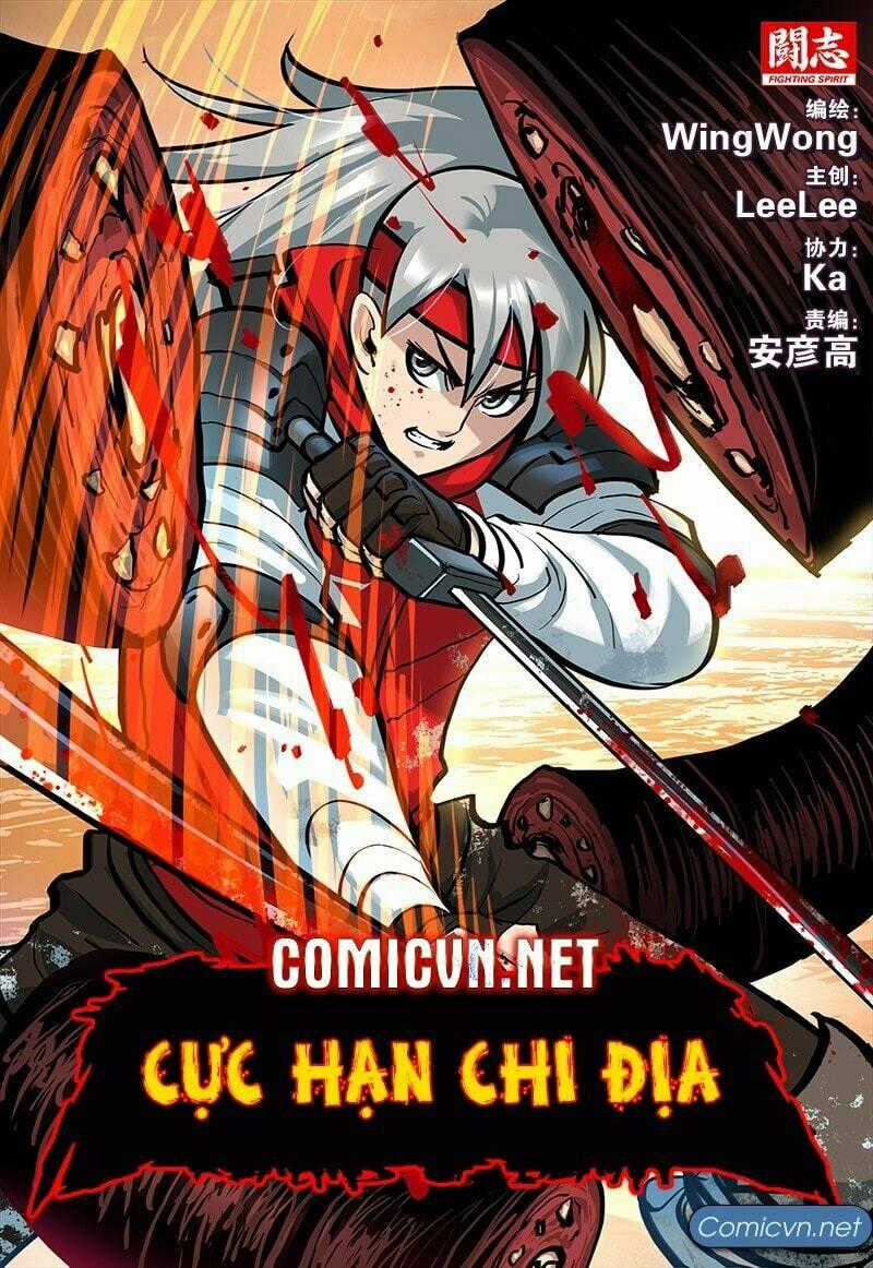 Cực Hạn Chi Địa Chapter 52 trang 0