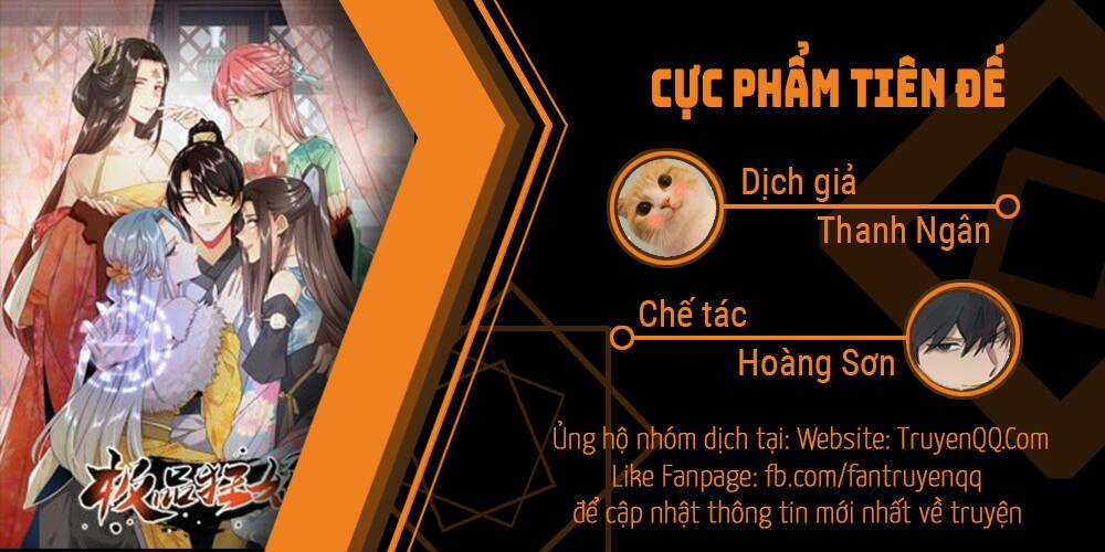 Cực Phẩm Cuồng Tể Chapter 1 trang 0