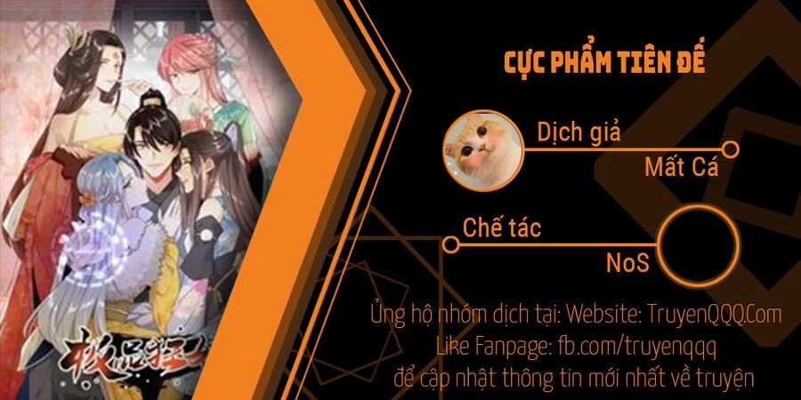 Cực Phẩm Cuồng Tể Chapter 112 trang 0