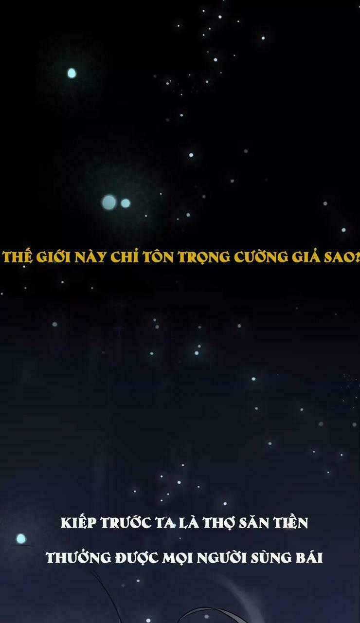 Cực Phẩm Phế Vật Tiểu Thư Chapter 1 trang 1