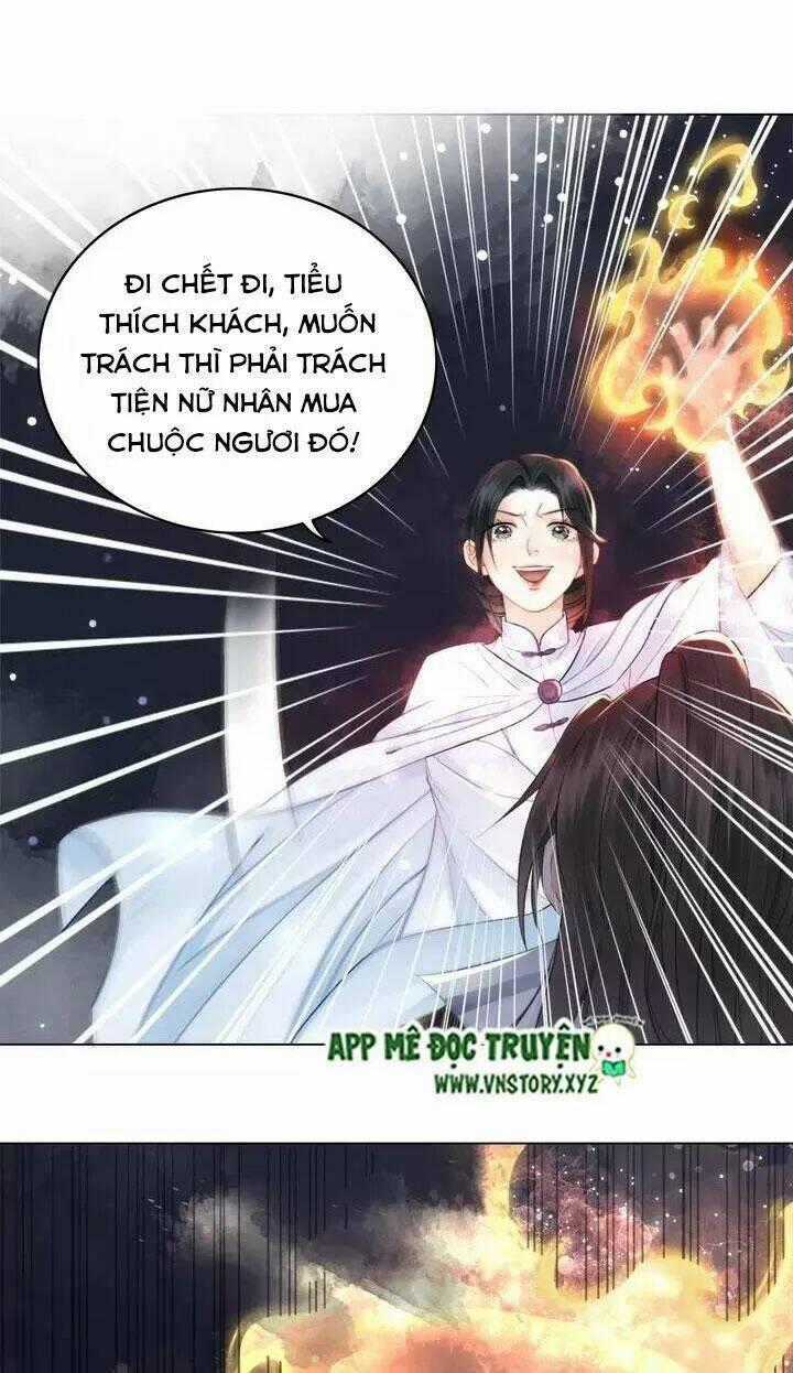 Cực Phẩm Phế Vật Tiểu Thư Chapter 122 trang 1