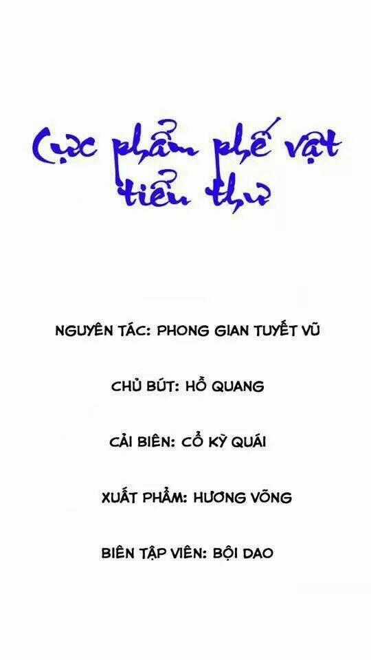 Cực Phẩm Phế Vật Tiểu Thư Chapter 13 trang 1