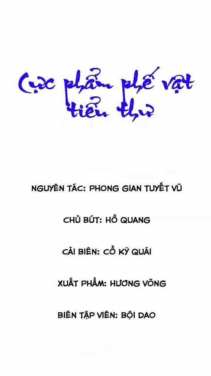 Cực Phẩm Phế Vật Tiểu Thư Chapter 2 trang 0