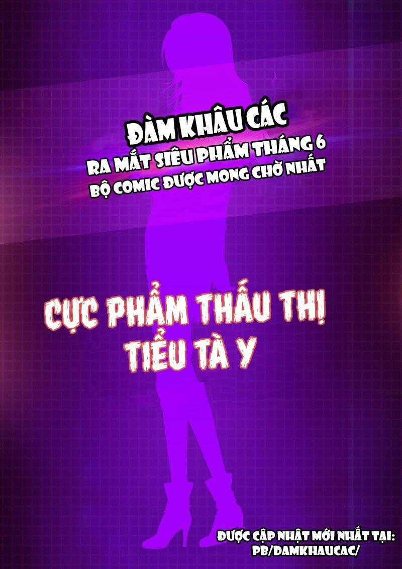 Cực Phẩm Thấu Thị Tiểu Tà Y Chapter 0 trang 1