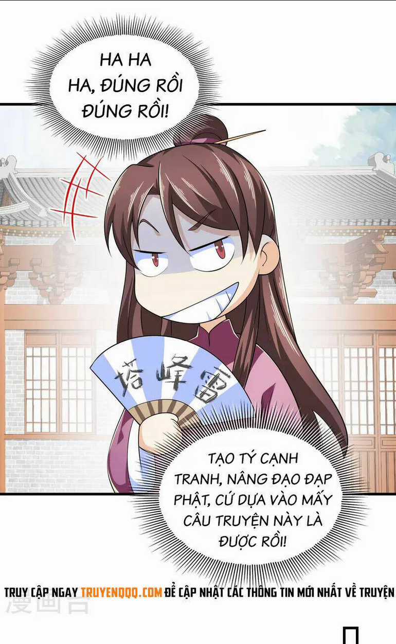 Cực Phẩm Tiên Đế Chapter 106 trang 1