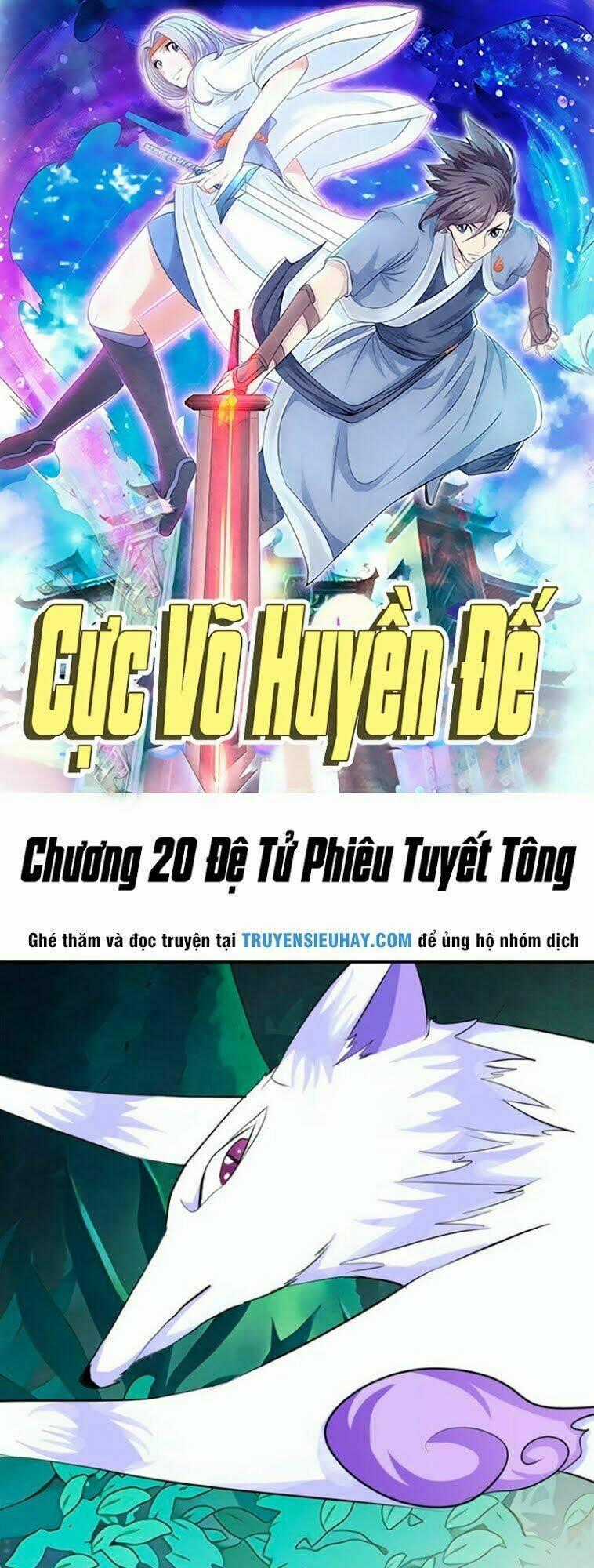 Cực Vũ Huyền Đế Chapter 20 trang 1