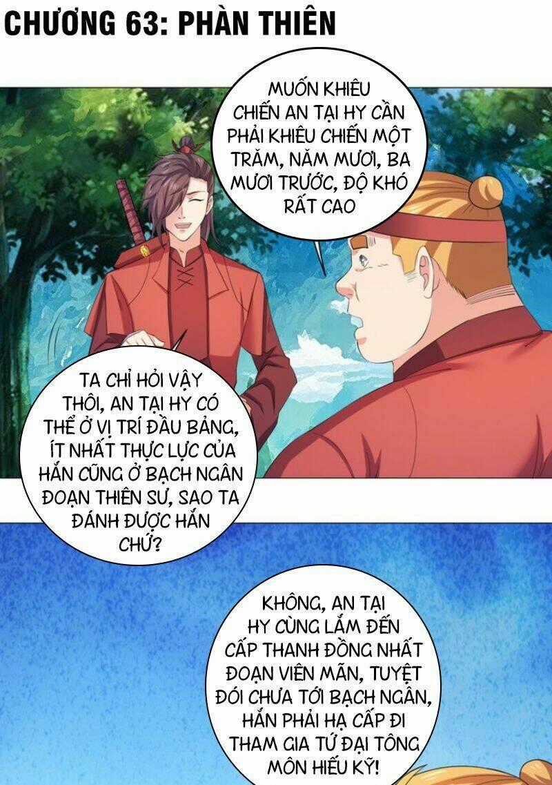 Cực Vũ Huyền Đế Chapter 63 trang 1