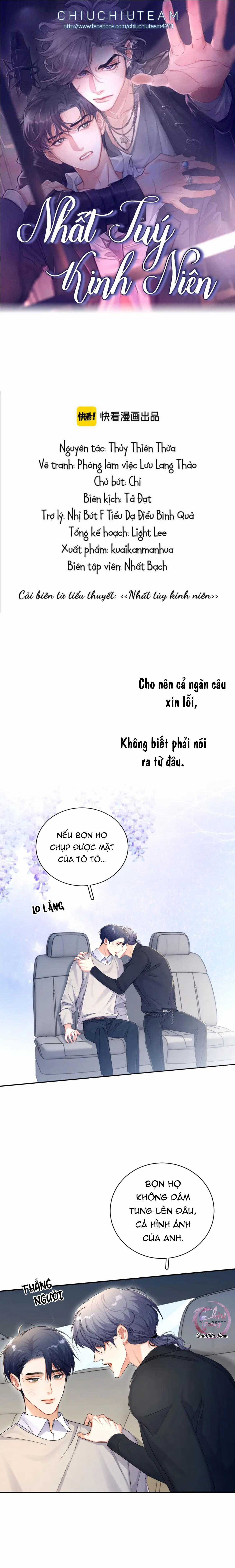 Cún Bự Ăn Hiếp Chủ Chapter 93 trang 0