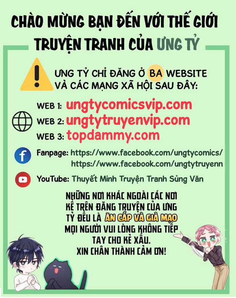 Cún Con Nói Dối Sẽ Bị Ăn Thịt Chapter 10 trang 0