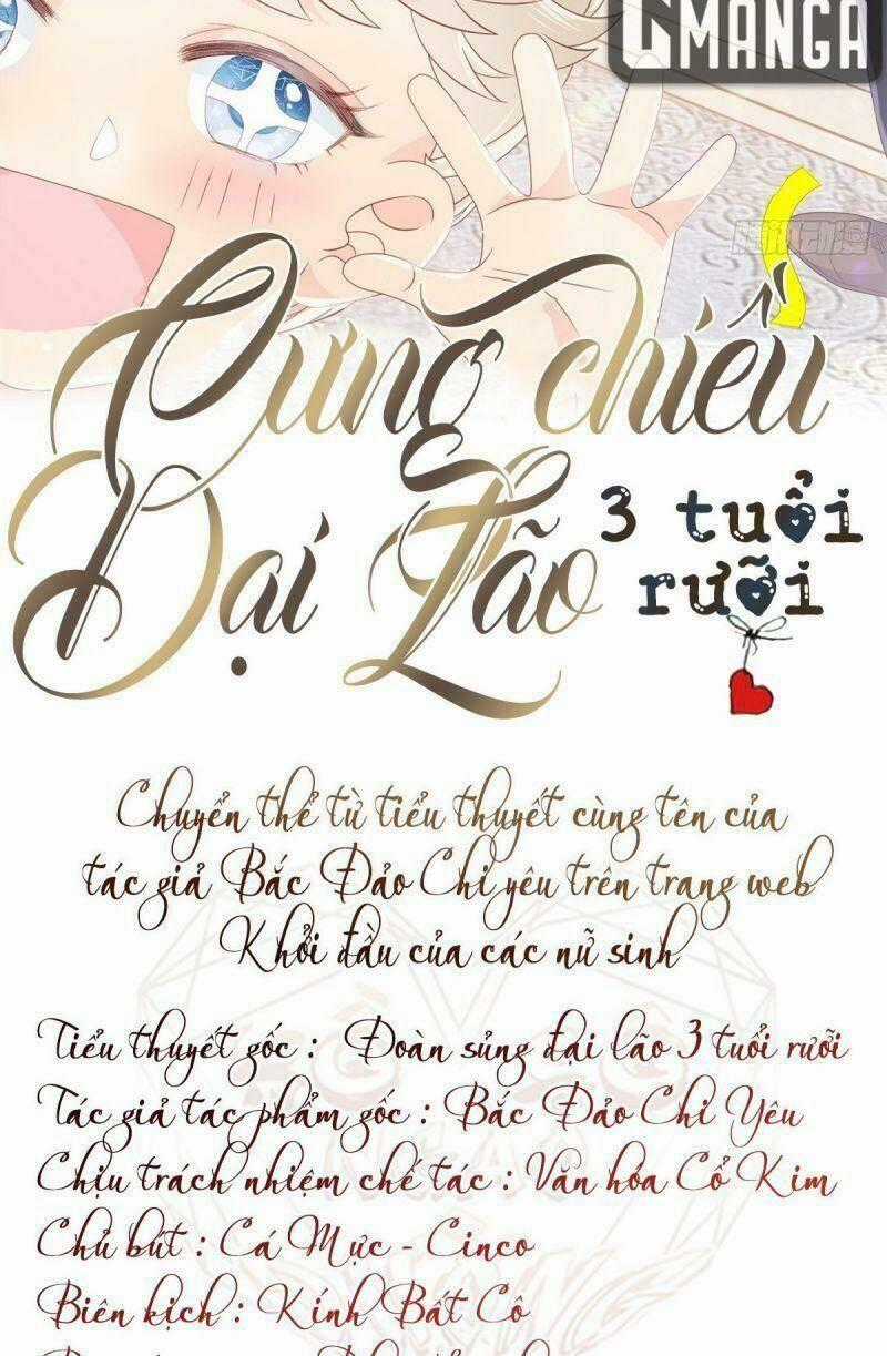 Cưng Chiều Đại Lão 3 Tuổi Rưỡi Chapter 11 trang 1