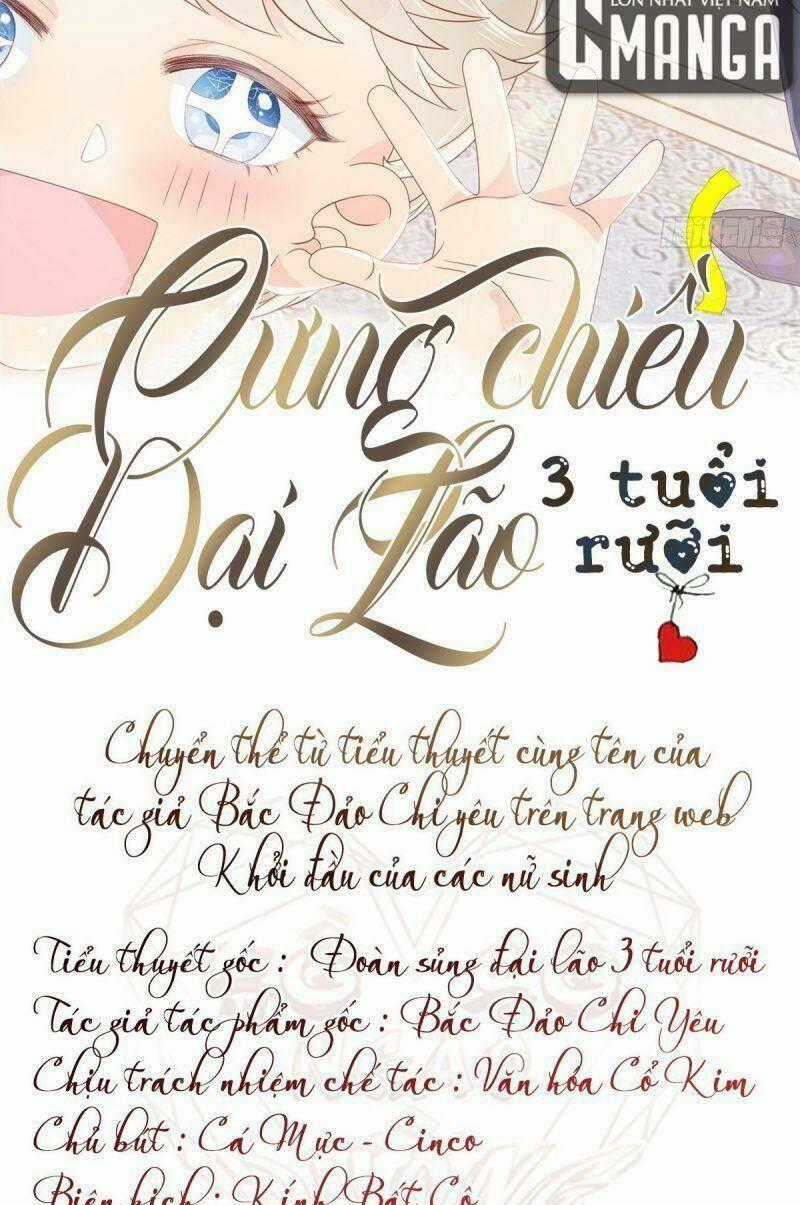 Cưng Chiều Đại Lão 3 Tuổi Rưỡi Chapter 16 trang 1