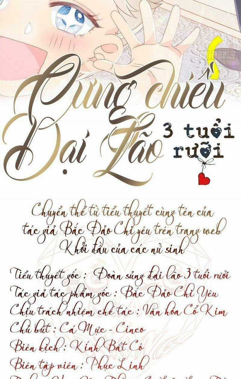 Cưng Chiều Đại Lão 3 Tuổi Rưỡi Chapter 19 trang 1