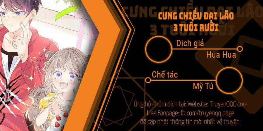 Cưng Chiều Đại Lão 3 Tuổi Rưỡi Chapter 194 trang 0