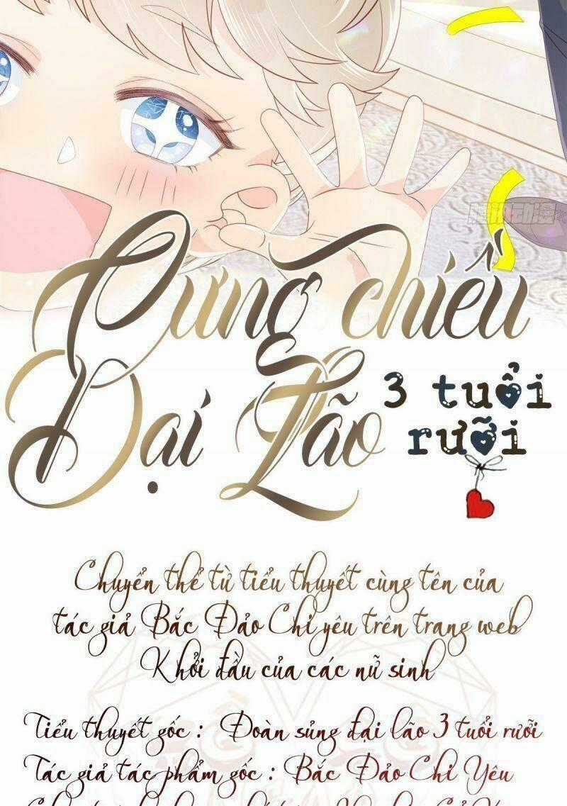 Cưng Chiều Đại Lão 3 Tuổi Rưỡi Chapter 3 trang 1