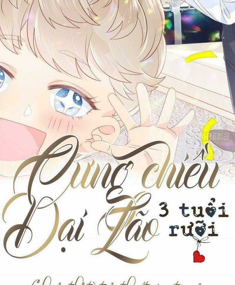 Cưng Chiều Đại Lão 3 Tuổi Rưỡi Chapter 6 trang 1