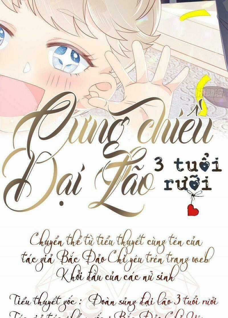 Cưng Chiều Đại Lão 3 Tuổi Rưỡi Chapter 8 trang 1