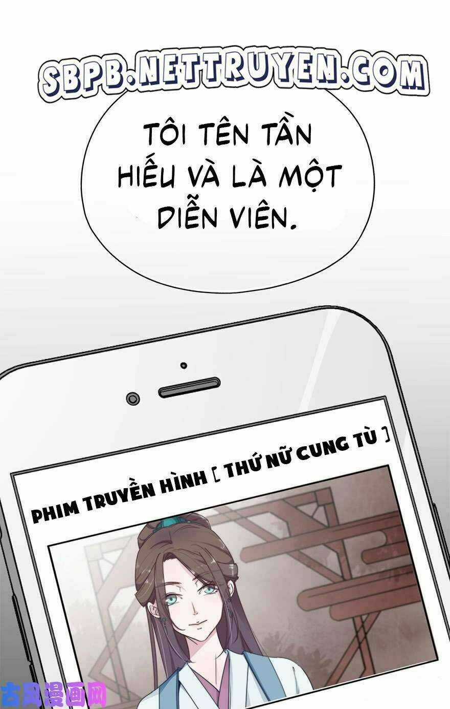 Cung Đấu Live Chapter 0 trang 1