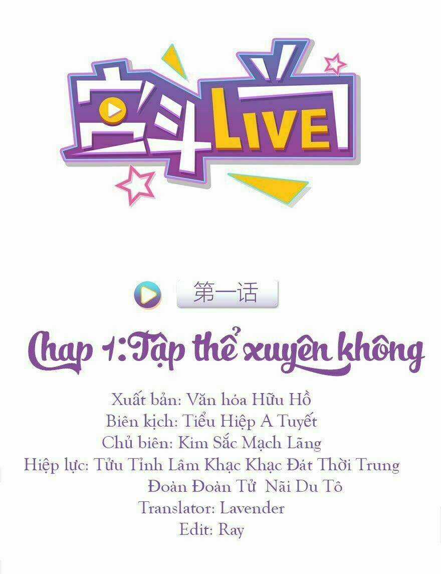 Cung Đấu Live Chapter 1 trang 0